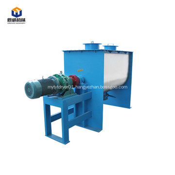 powder booster mixer ribbon blender